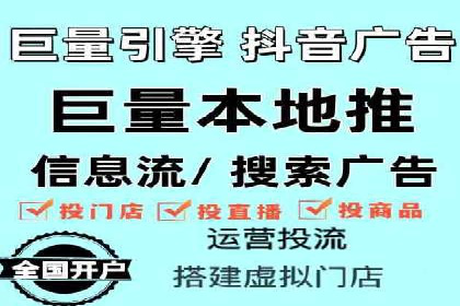 某知名品牌如何利用信息流广告实现营销突破